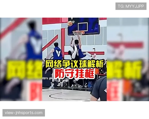 对队友犯规在规则中如何界定与判罚逻辑解析 对队友犯规在规则中如何界定与判罚逻辑解析