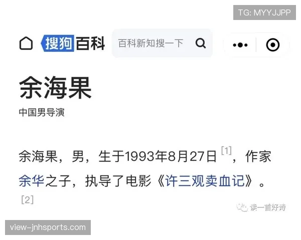 杨力维那生活储蓄卡都没她奖杯多,感觉她根本不是普通人吧? 杨力维那生活储蓄卡都没她奖杯多,感觉她根本不是普通人吧?